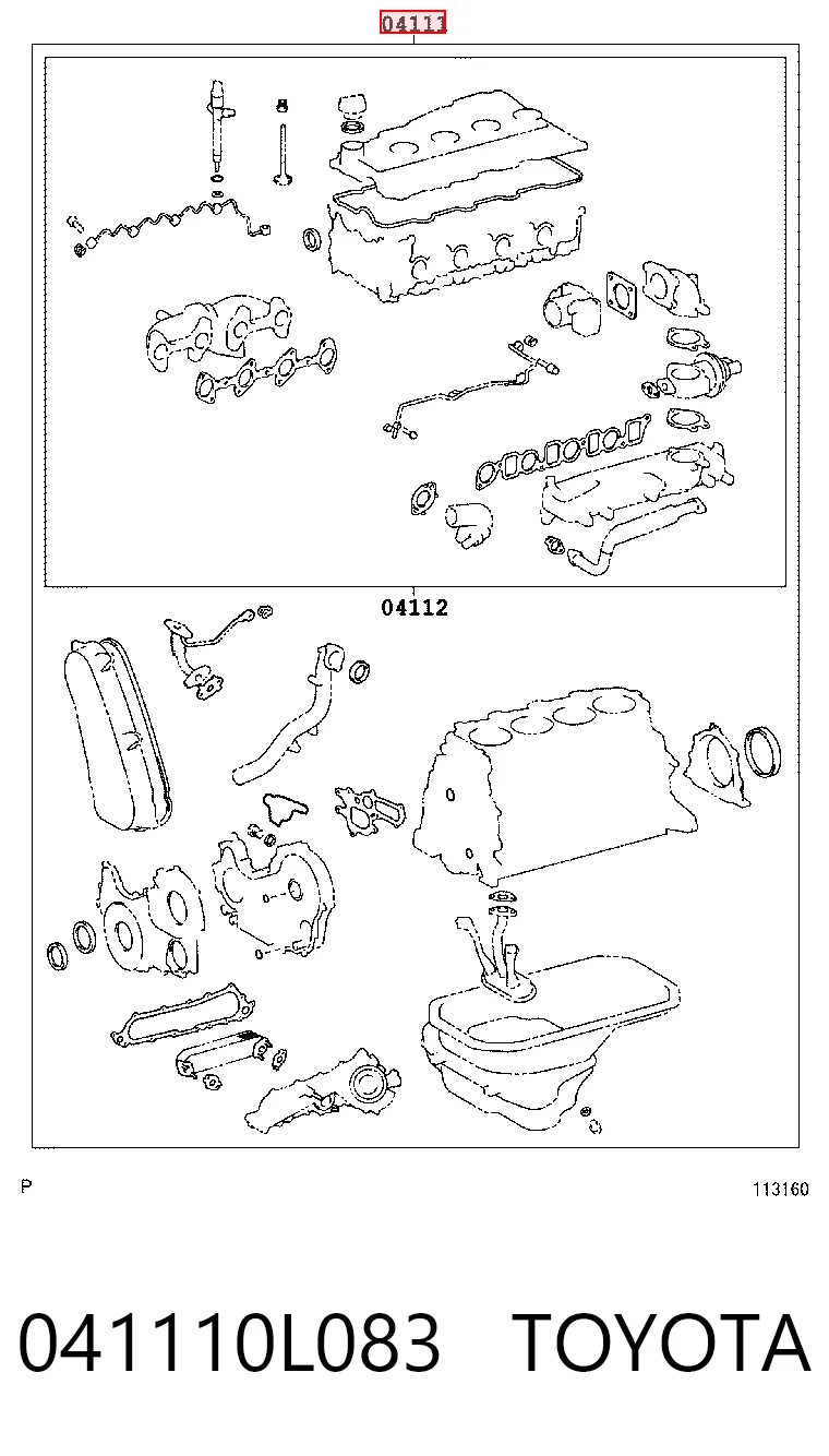 Zestaw uszczelek silnika pełny Toyota Hilux ulec poprawie (KUN25) (2005 - 2015) cena, od 114,61 USD