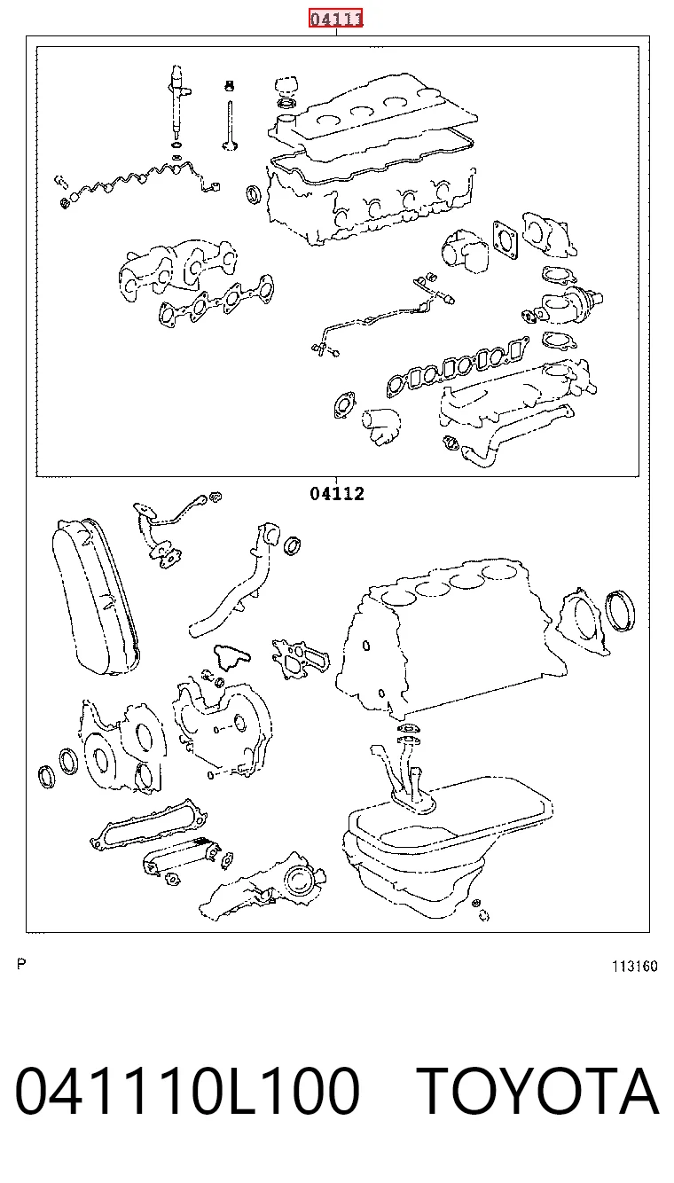 041110L100 Toyota