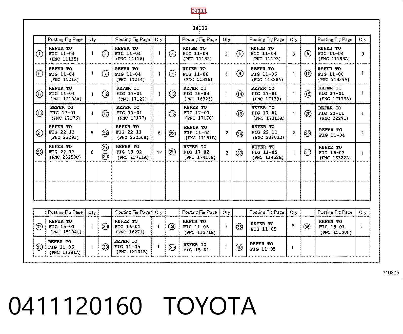 0411120160 Toyota