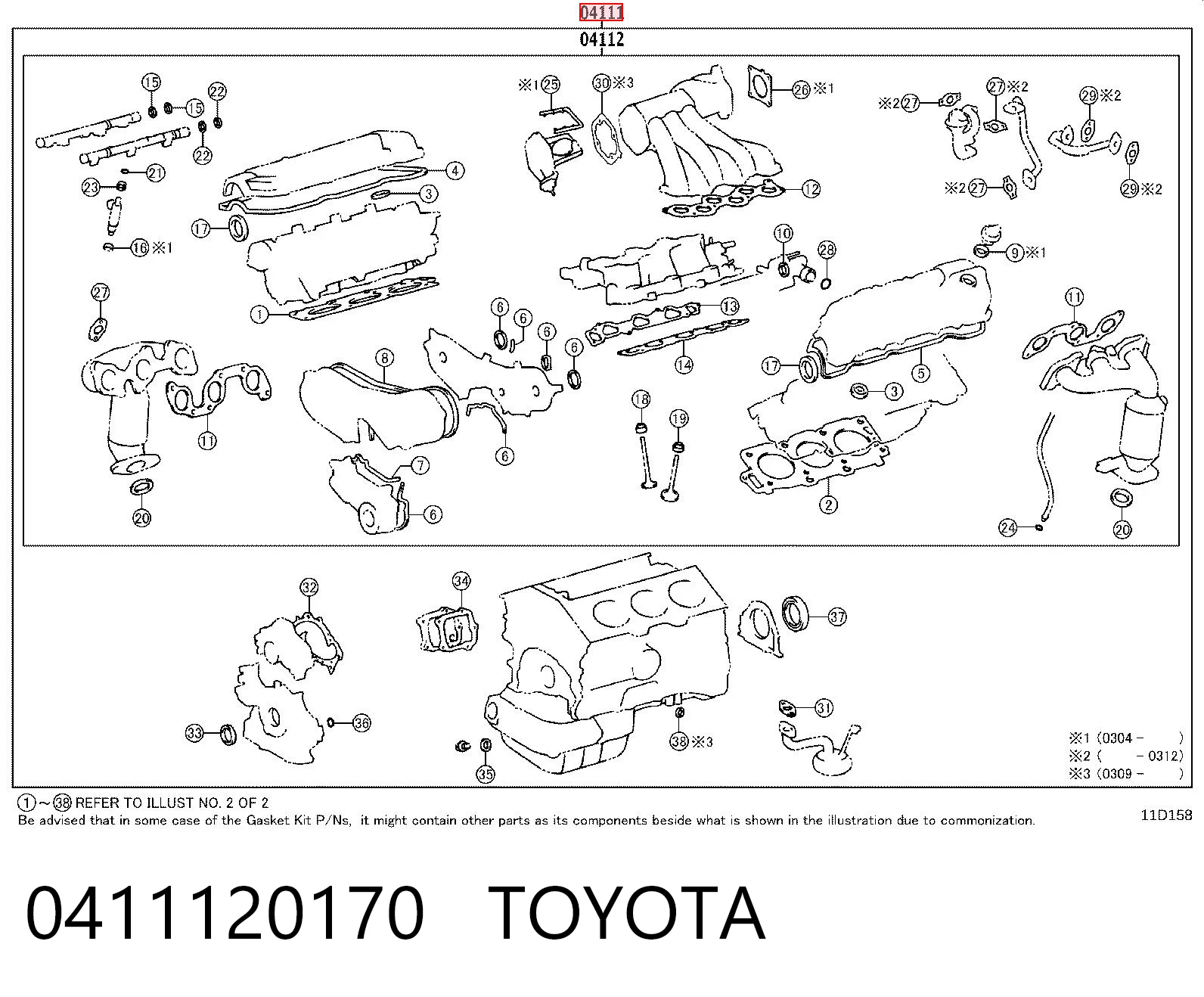 Zestaw uszczelek silnika pełny do Toyota Camry V30