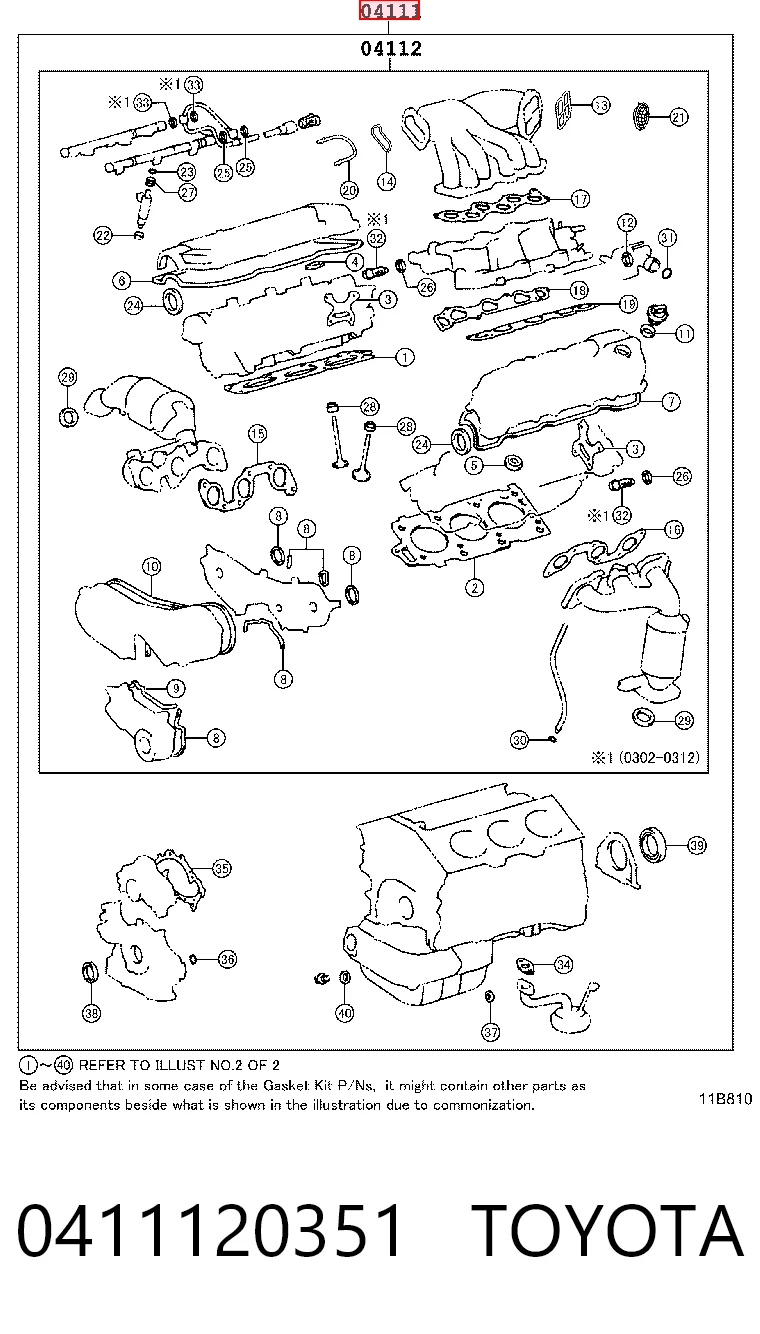 0411120351 Toyota