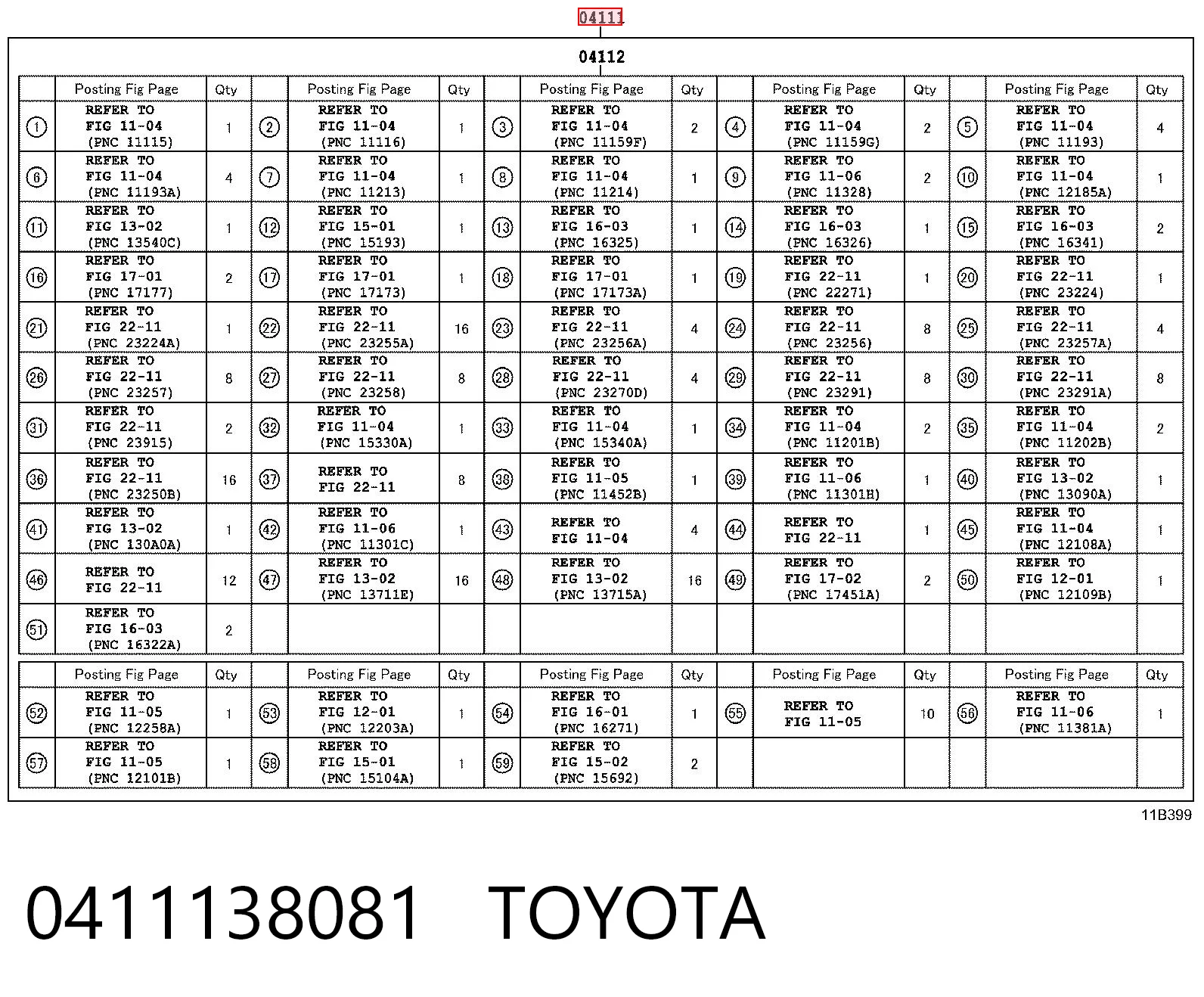 0411138081 Toyota