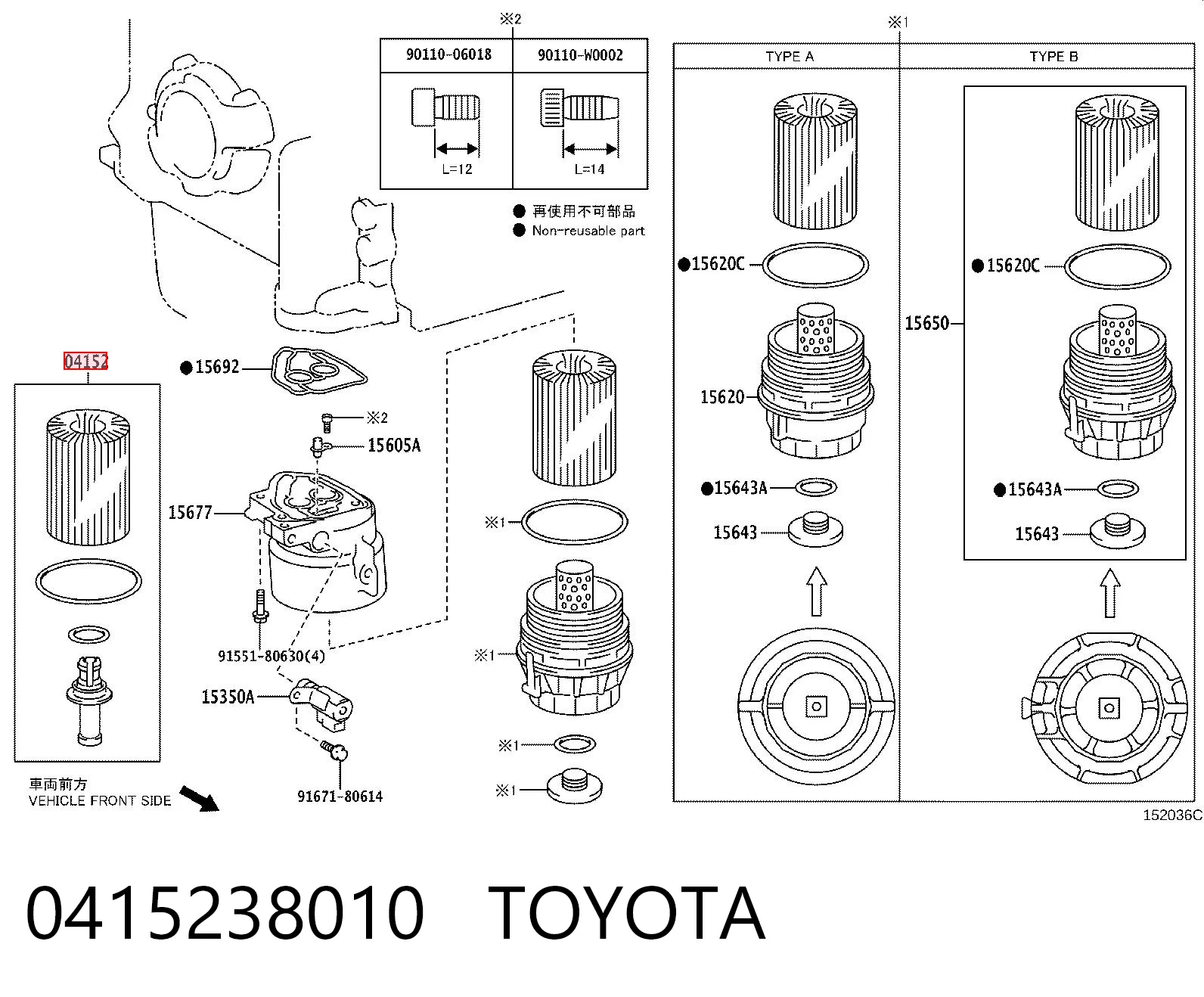 0415238010 Toyota Filtr oleju