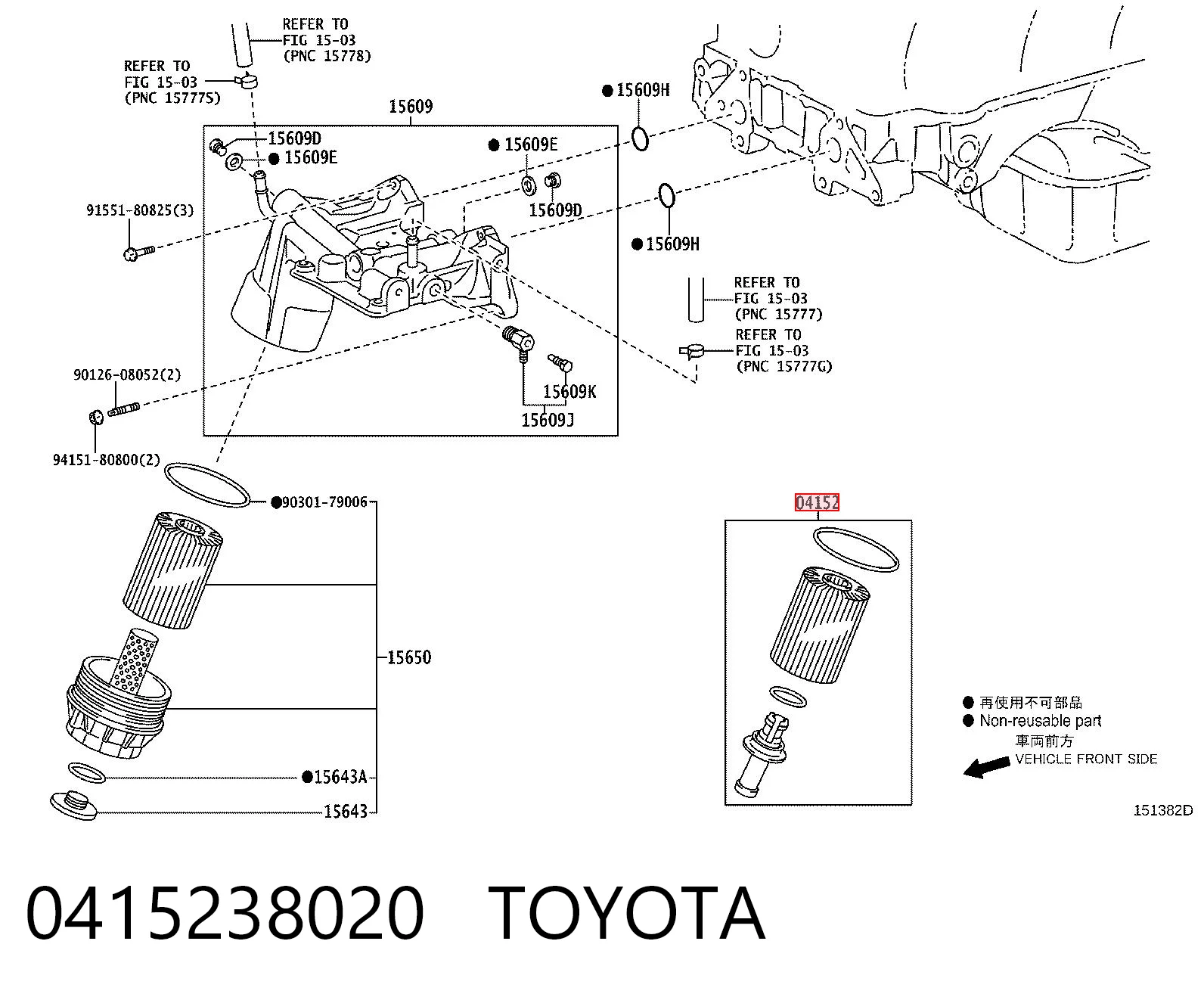 0415238020 Toyota Filtr oleju