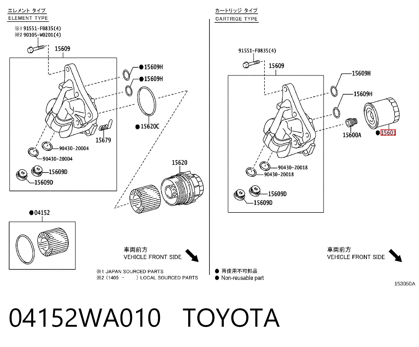 04152WA010 Toyota