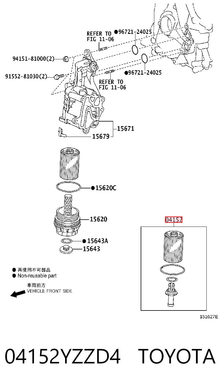04152YZZD4 Toyota