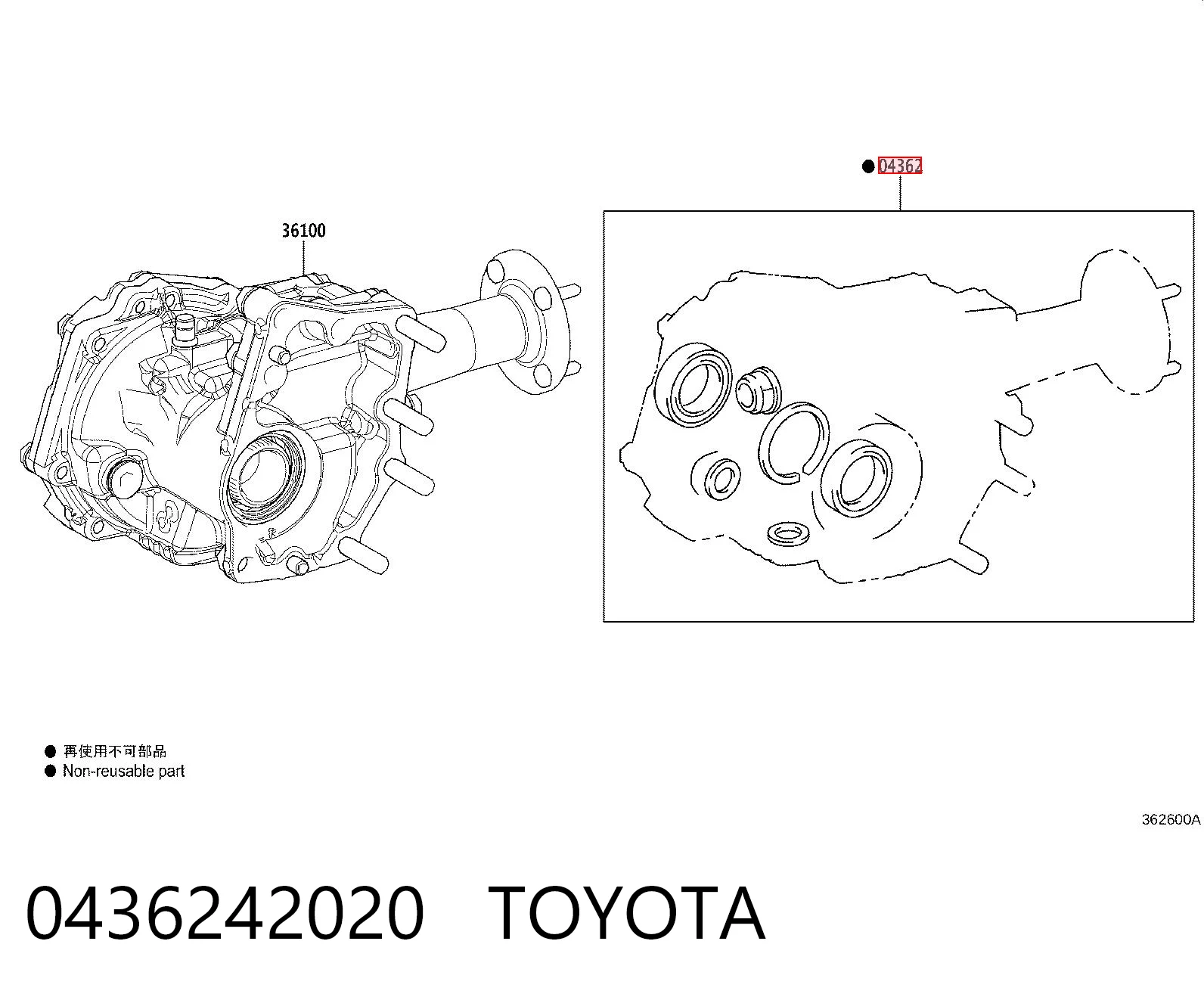 0436242020 Toyota Zestaw naprawczy skrzyni rozdzielczej