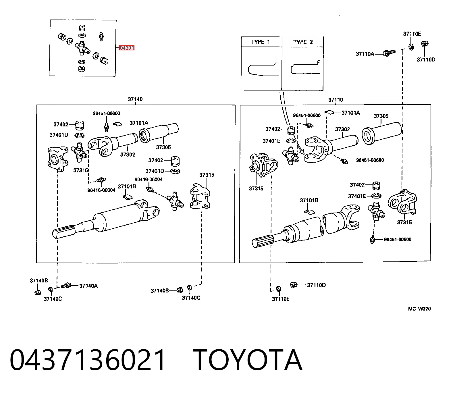 Krzyżak wału Cardana tylnego do Toyota Land Cruiser 80 J8