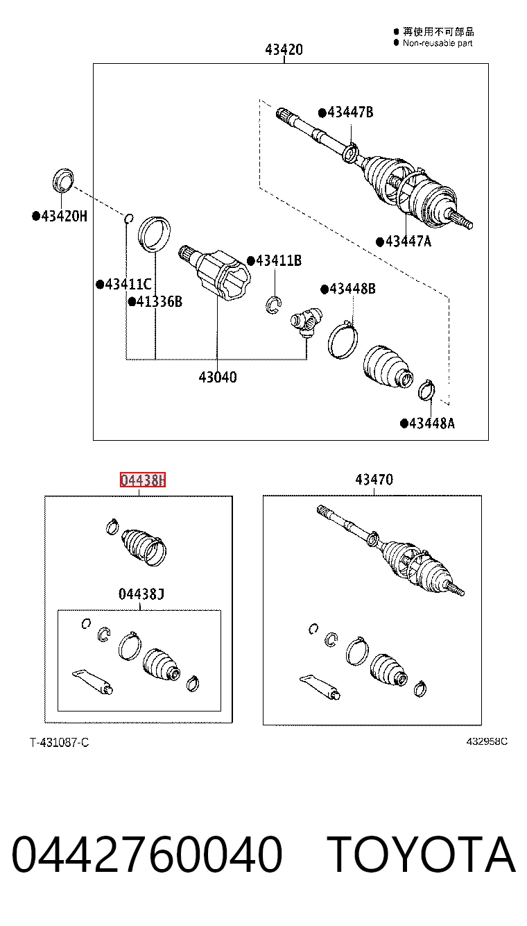 0442760040 Toyota Osłona przegubu homokinetycznego półosi przedniej zewnętrzna