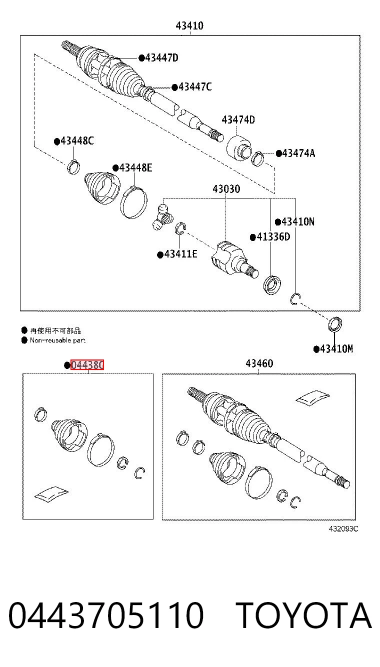 0443705110 Toyota Osłony przegubów homokinetycznych półosi przedniej, zestaw