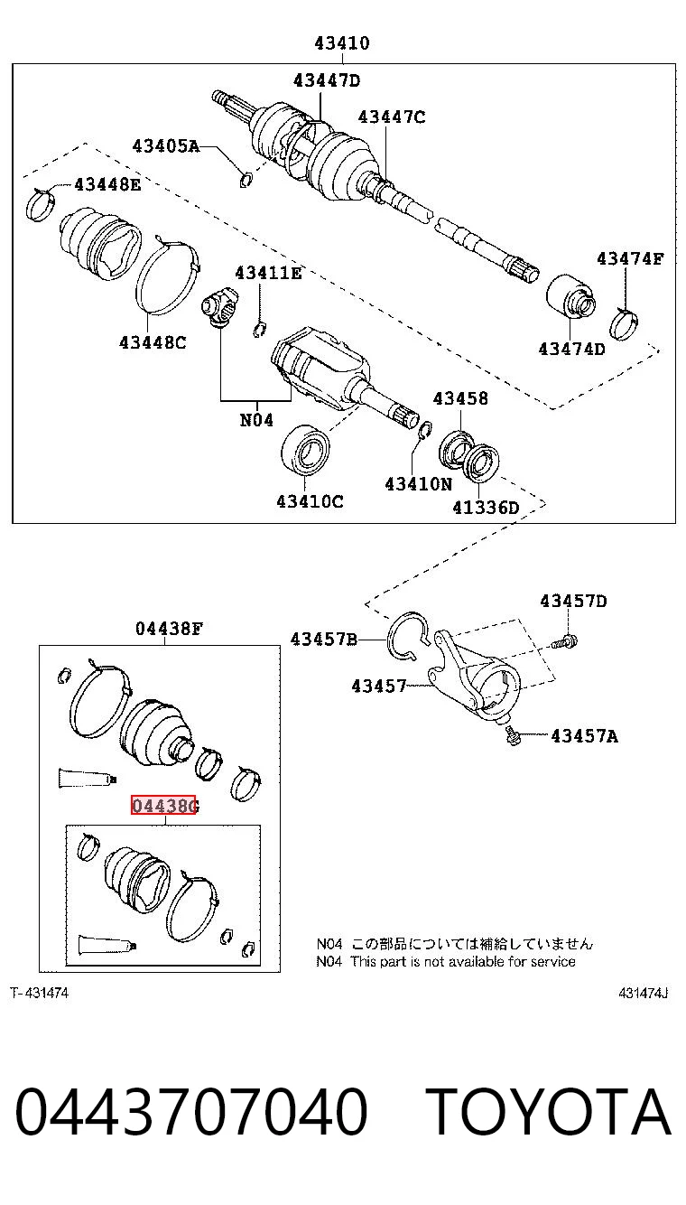0443707040 Toyota