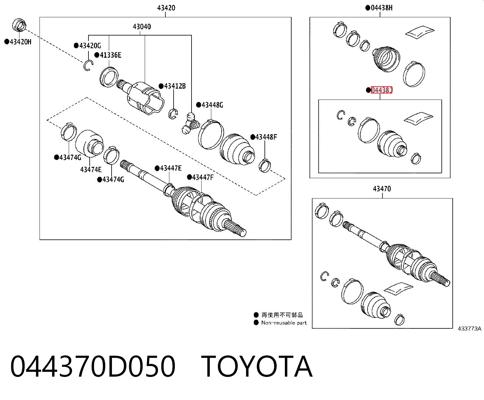  Toyota Yaris  od 24,32 zł