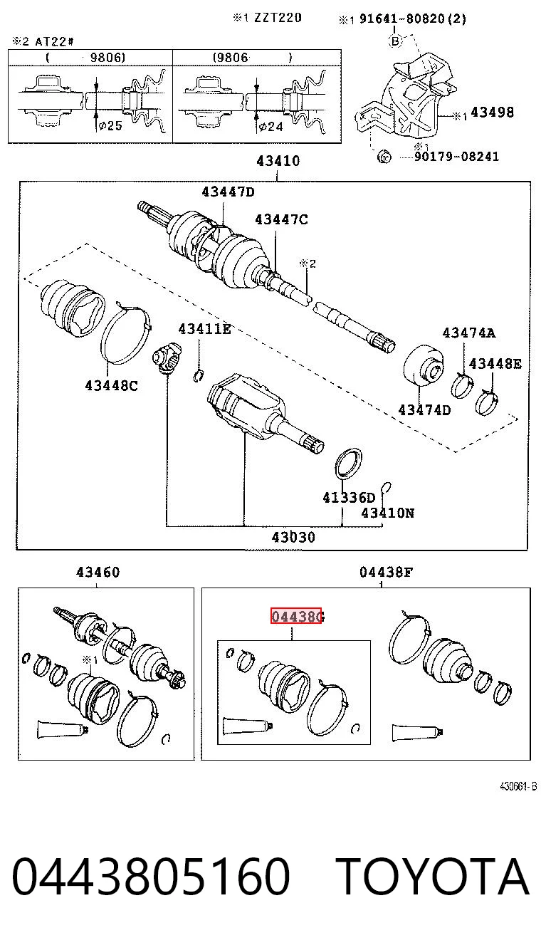 0443805160 Toyota