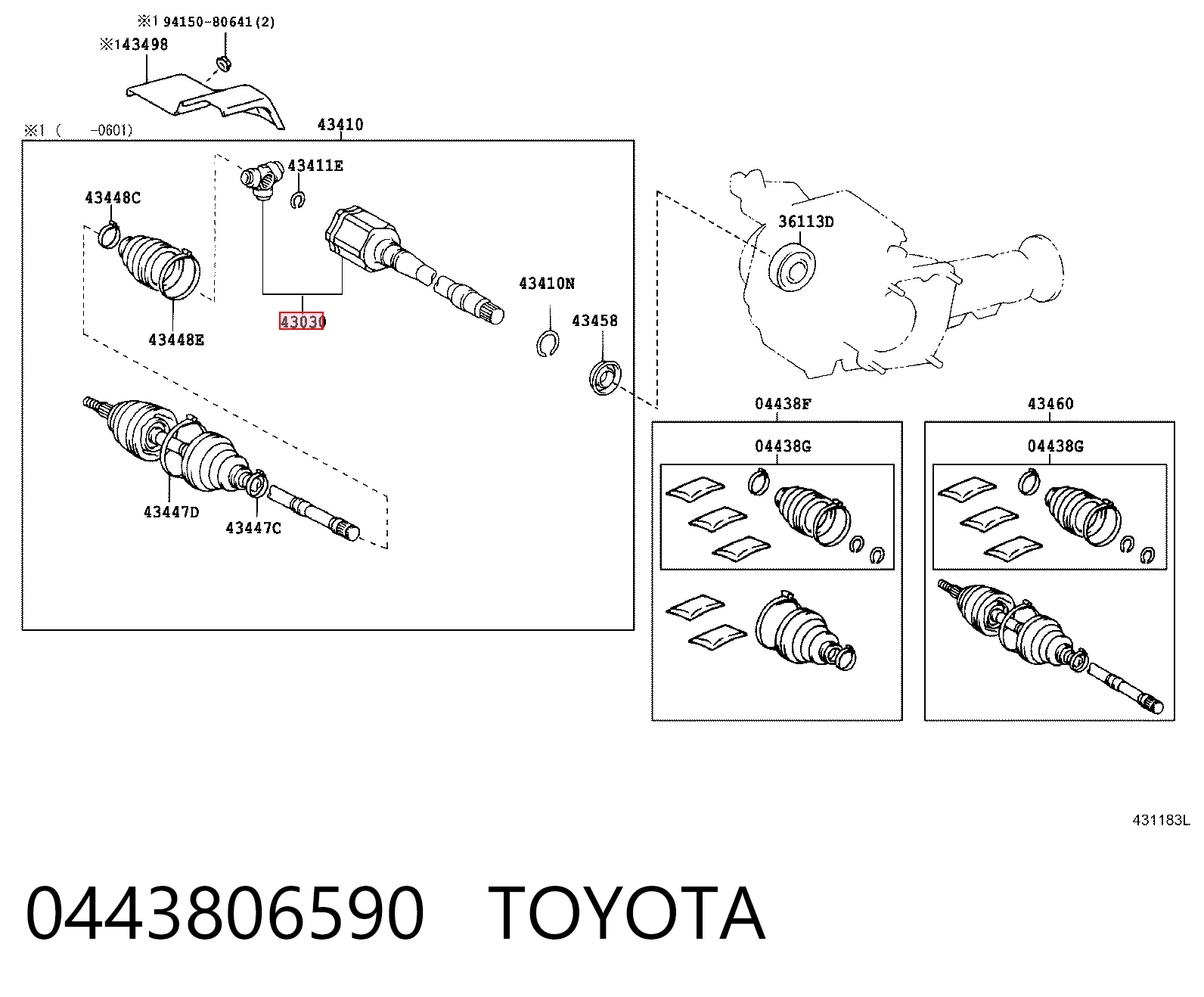  Lexus RX  (U3)