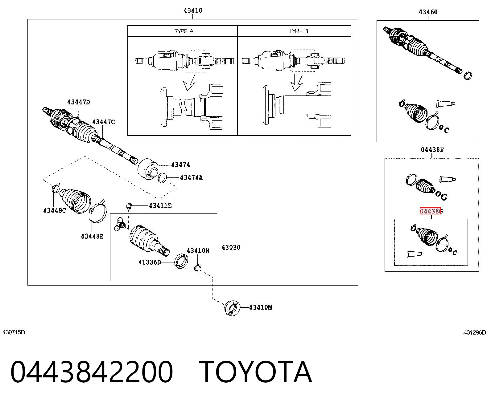 0443842200 Toyota Osłona przegubu homokinetycznego półosi przedniej wewnętrzna prawa