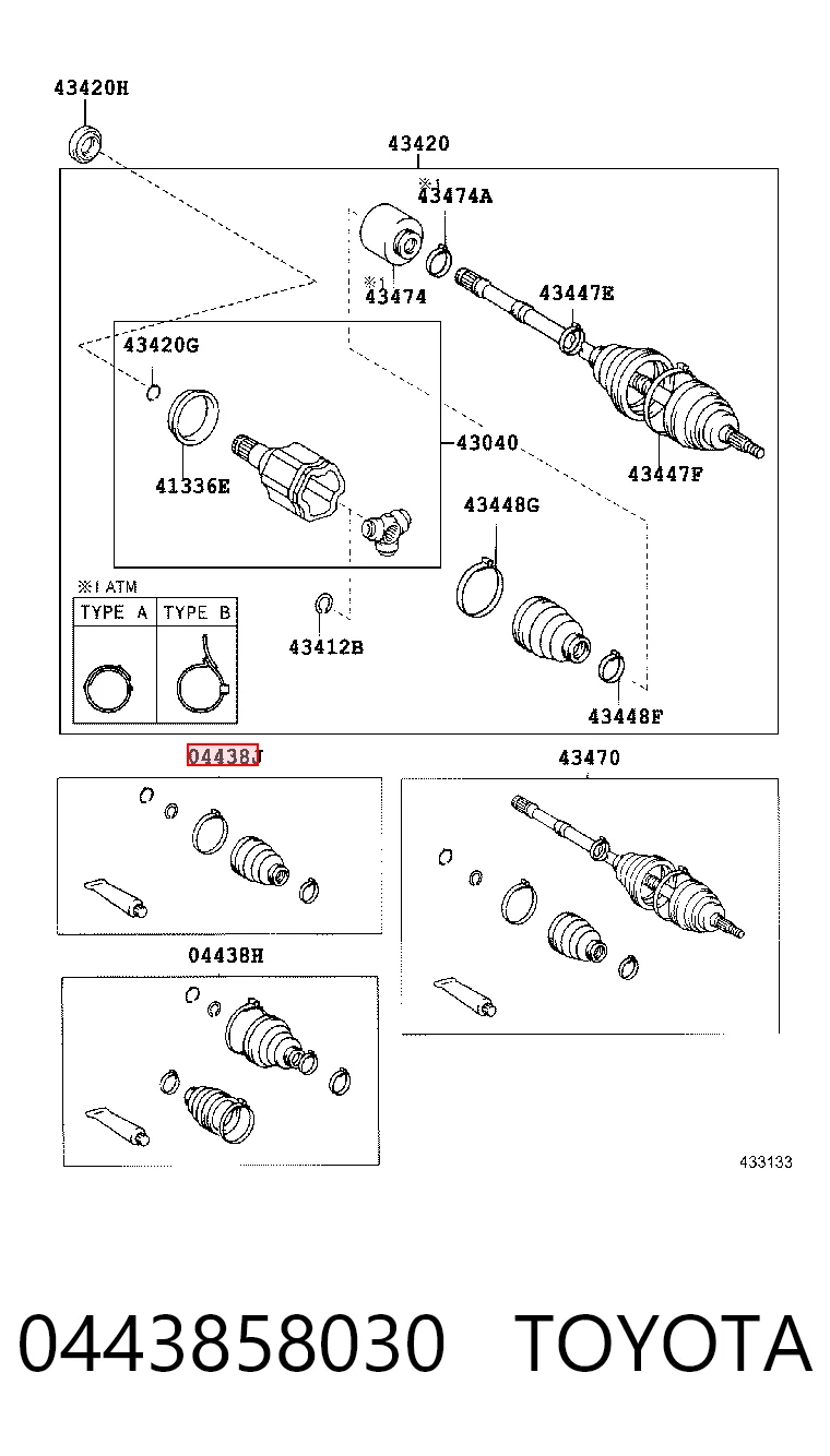  Toyota Highlander  (ACU2, MCU2)
