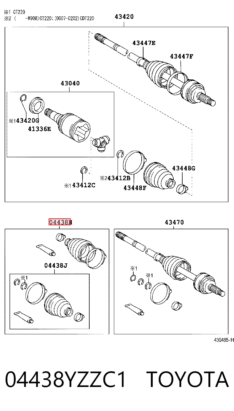 Osłona przegubu homokinetycznego półosi przedniej zewnętrzna Toyota Avensis I sedana (T22) (1997 - 2003) cena, od 16,40 USD
