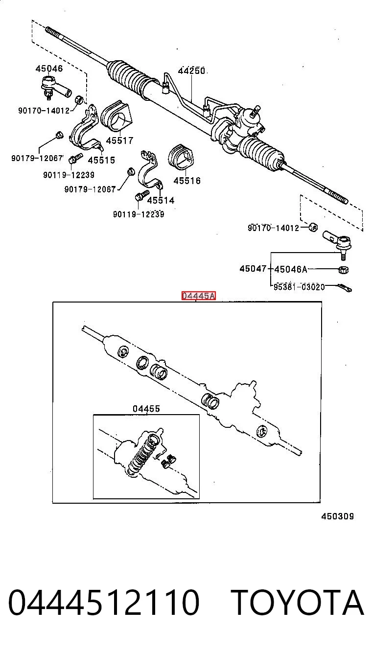 Zestaw naprawczy maglownicy (mechanizmu) (zestaw uszczelniaczy) do Toyota Corolla  