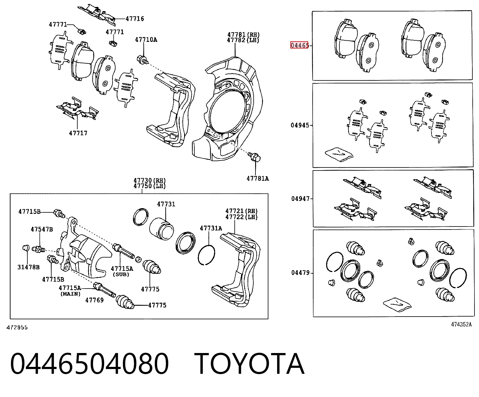 0446504080 Toyota Klocki hamulcowe przednie tarczowe