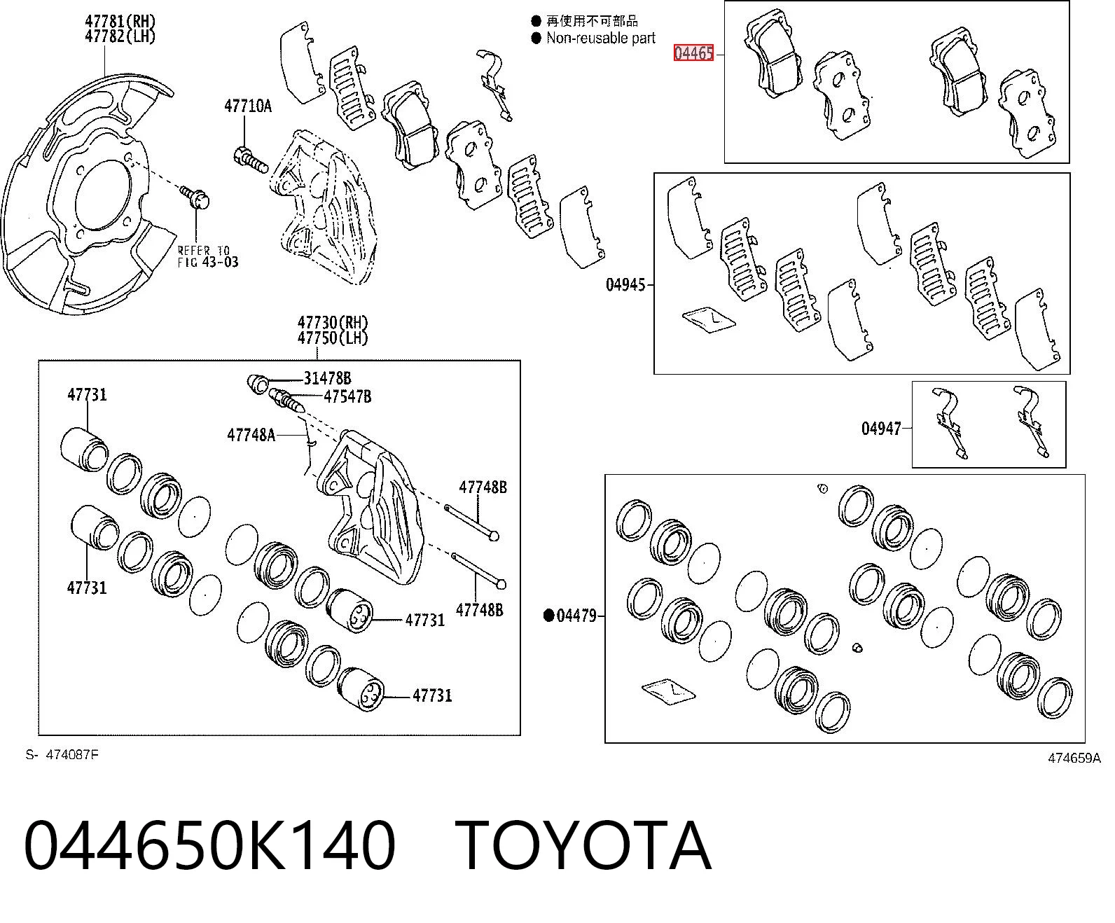 044650K140 Toyota