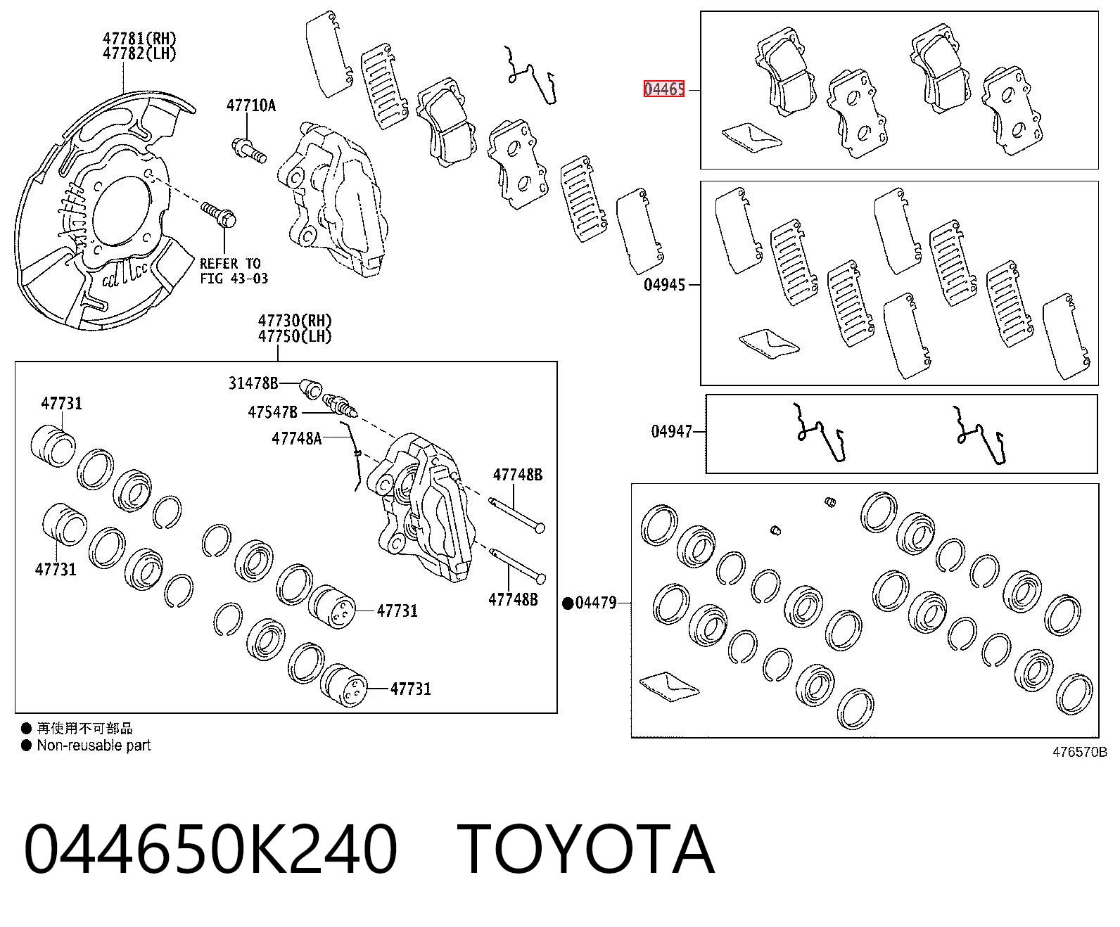 044650K240 Toyota