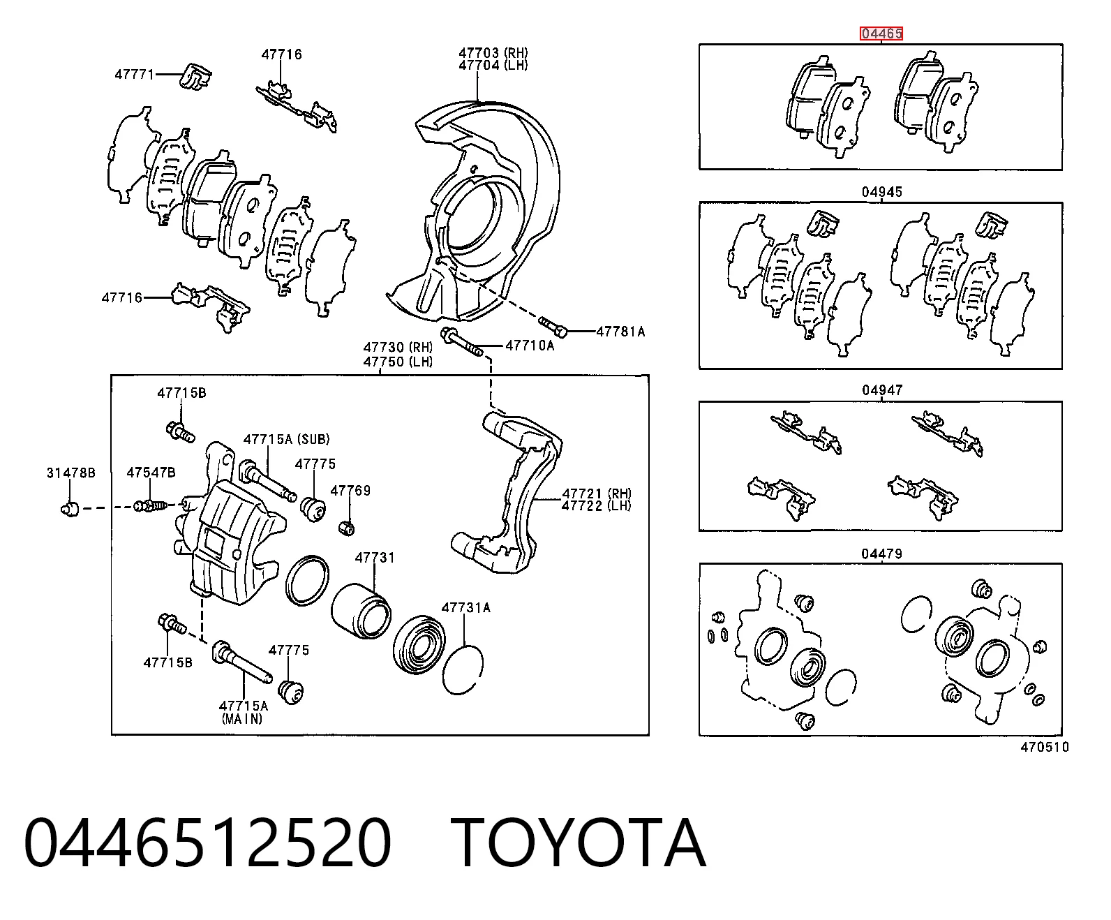 0446512520 Toyota
