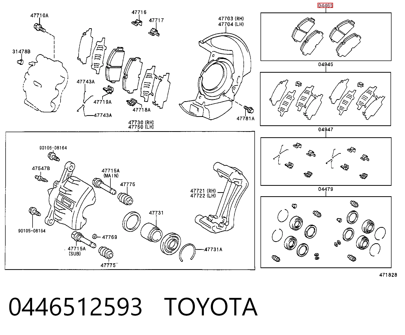 0446512593 Toyota