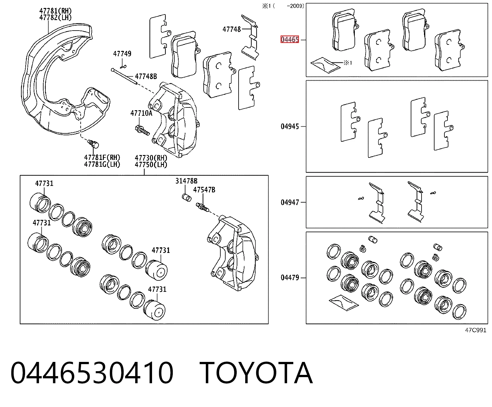 0446530410 Toyota Klocki hamulcowe przednie tarczowe