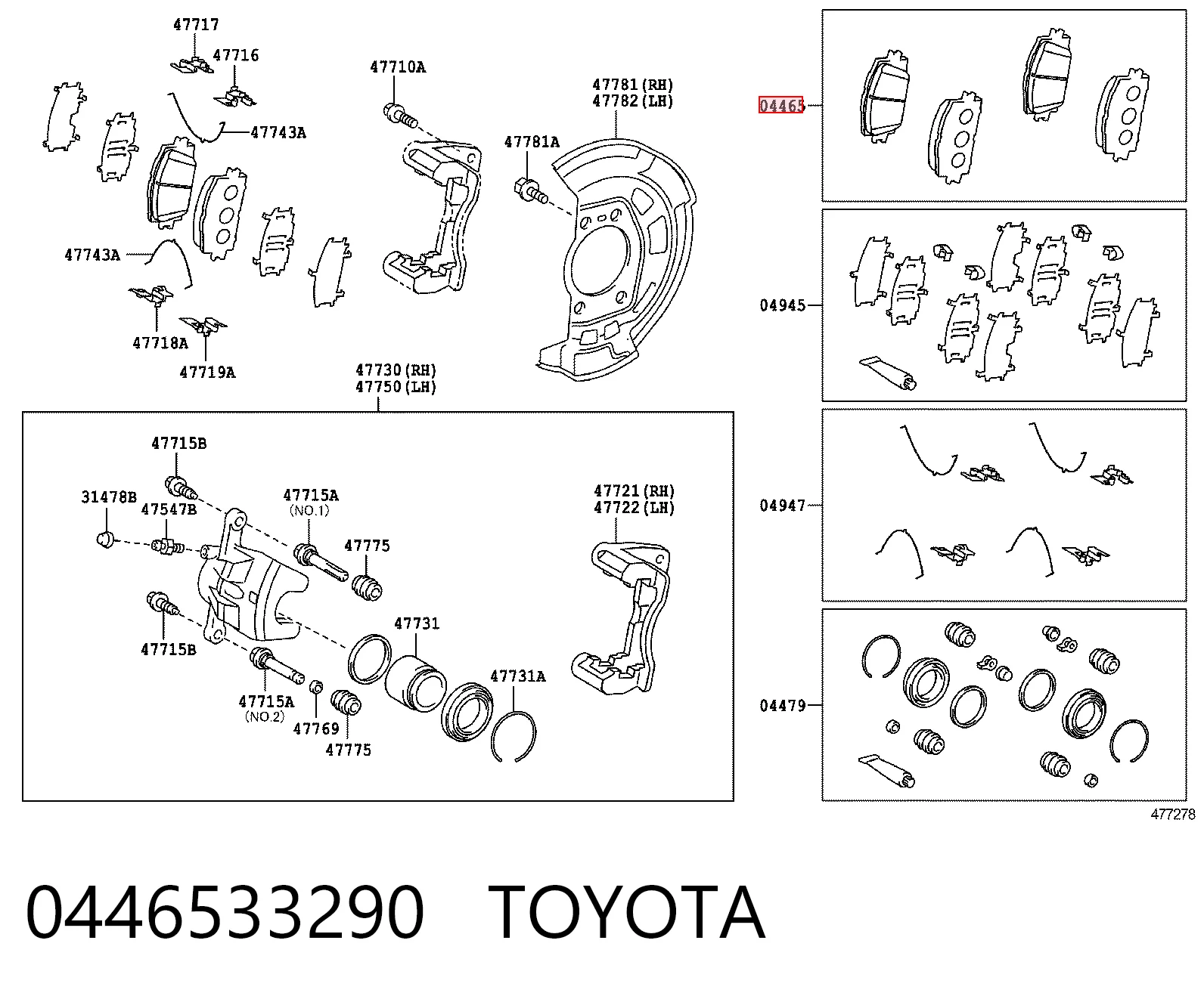 0446533290 Toyota