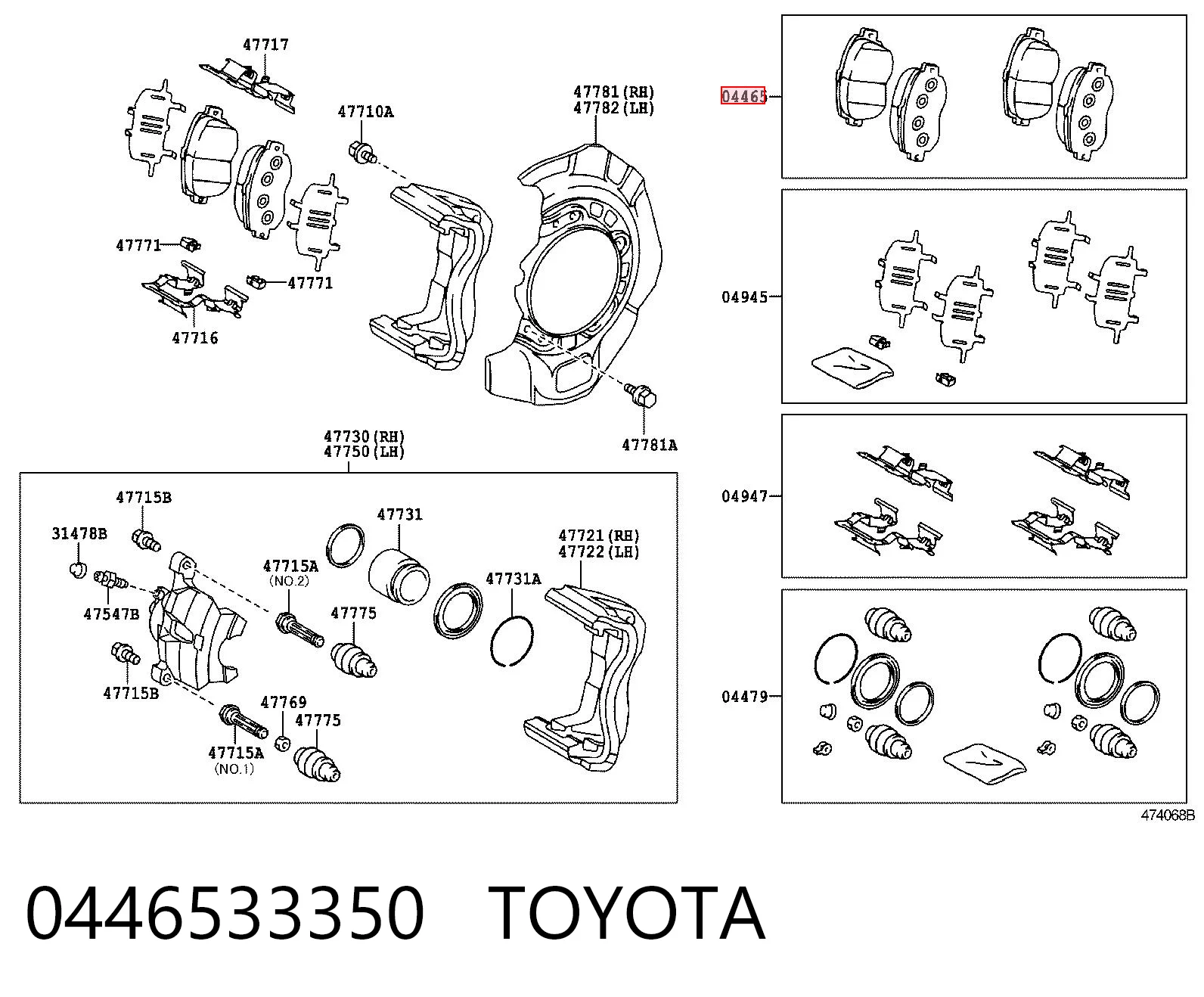 0446533350 Toyota