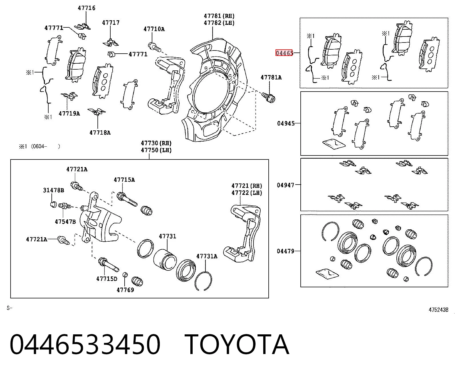 0446533450 Toyota Klocki hamulcowe przednie tarczowe