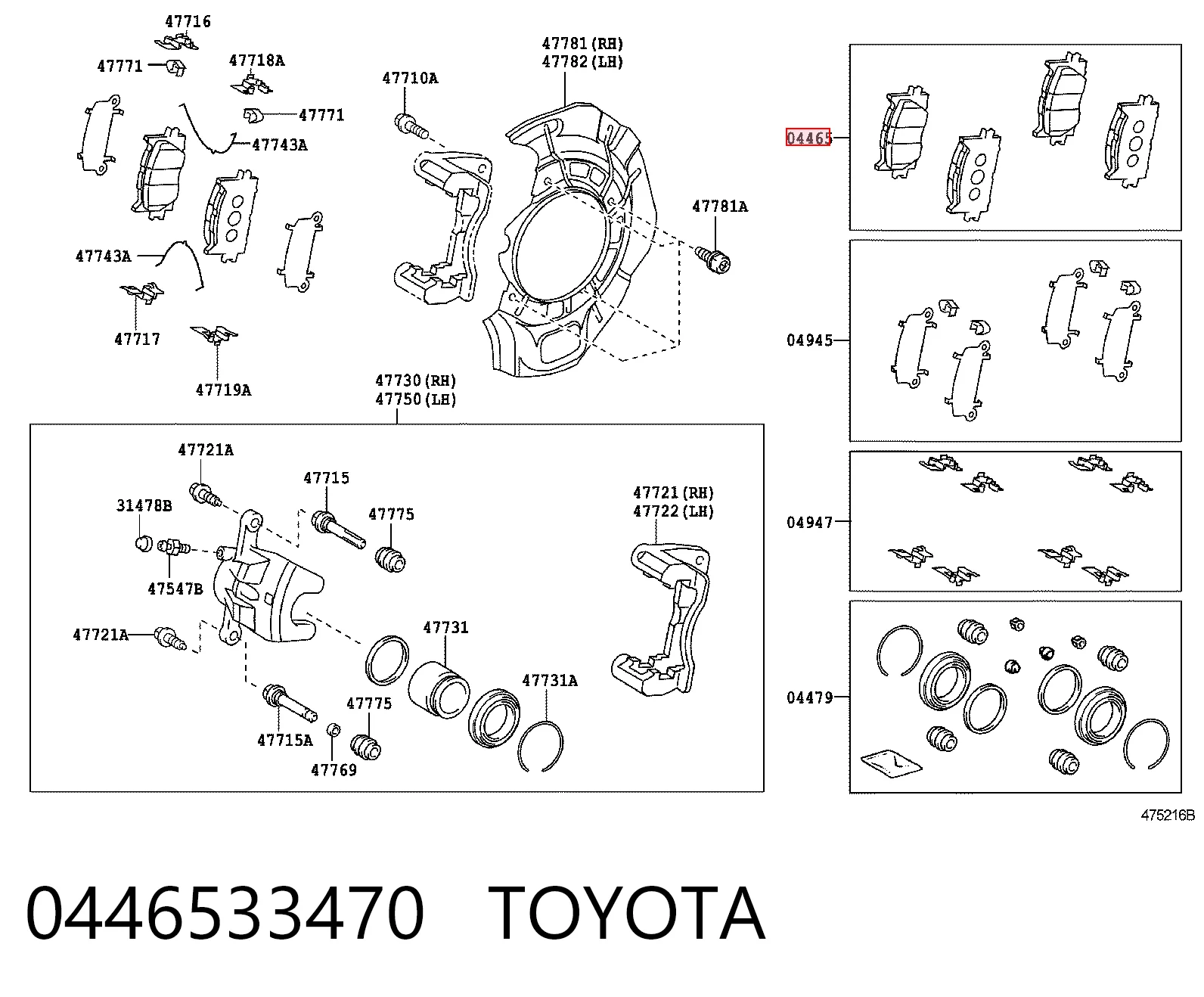 0446533470 Toyota Klocki hamulcowe przednie tarczowe