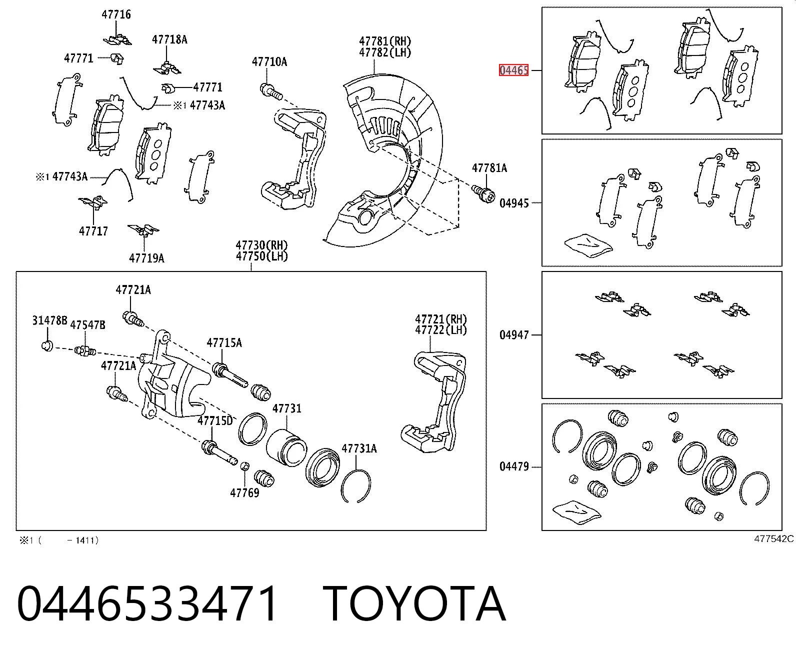 0446533471 Toyota Klocki hamulcowe przednie tarczowe