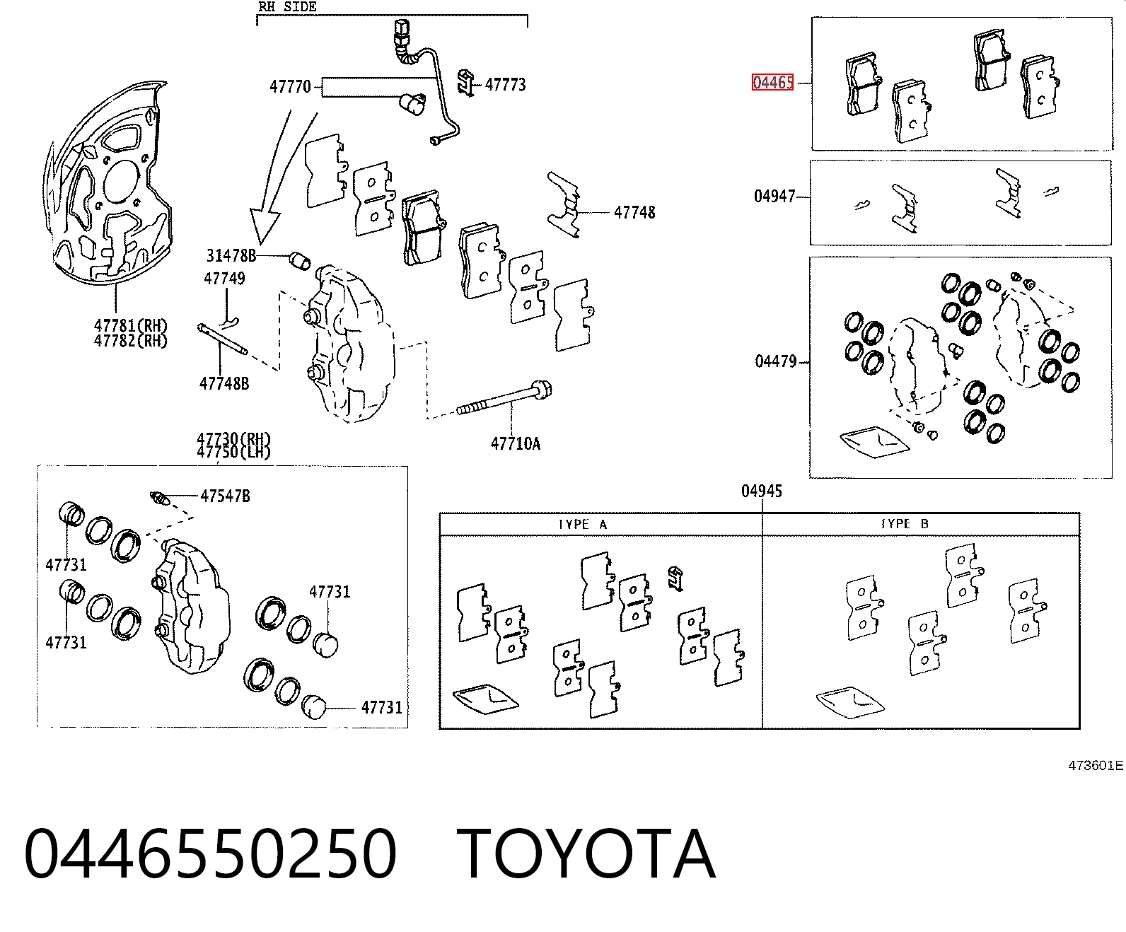 0446550250 Toyota