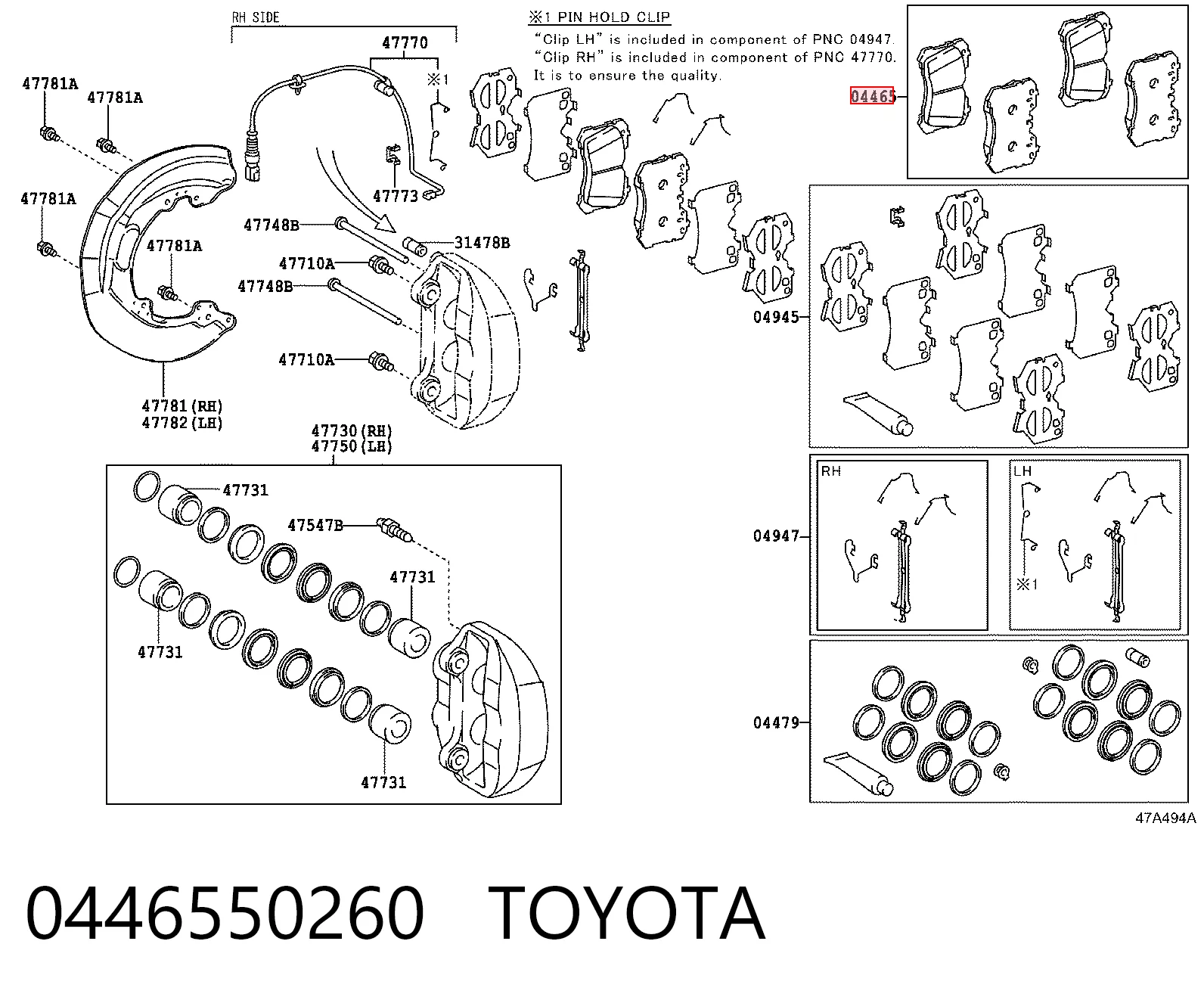 0446550260 Toyota
