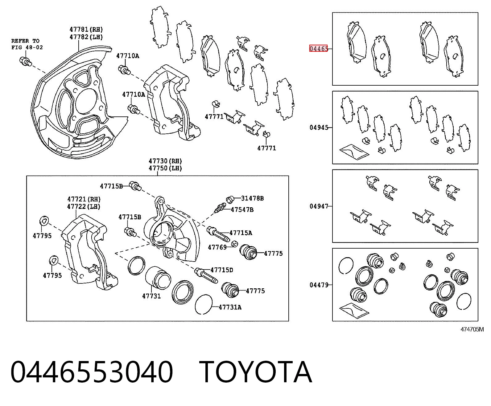 0446553040 Toyota