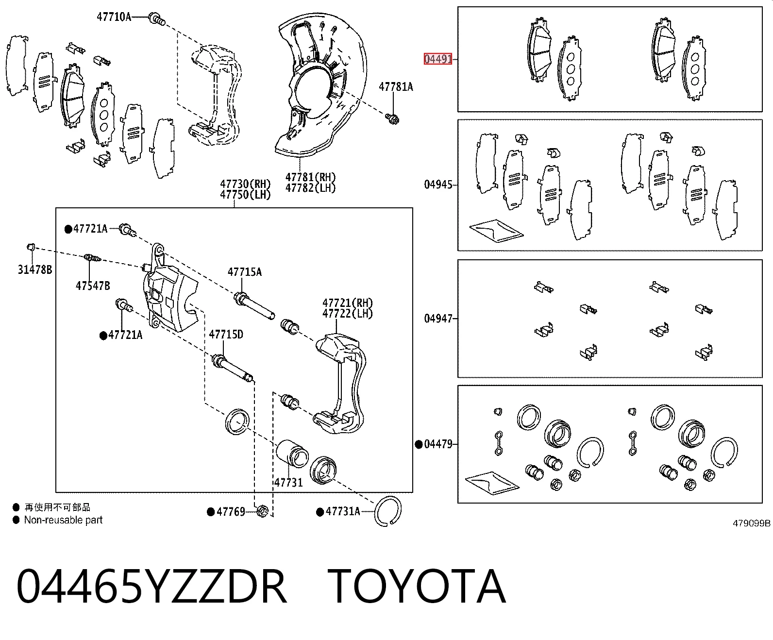 04465YZZDR Toyota