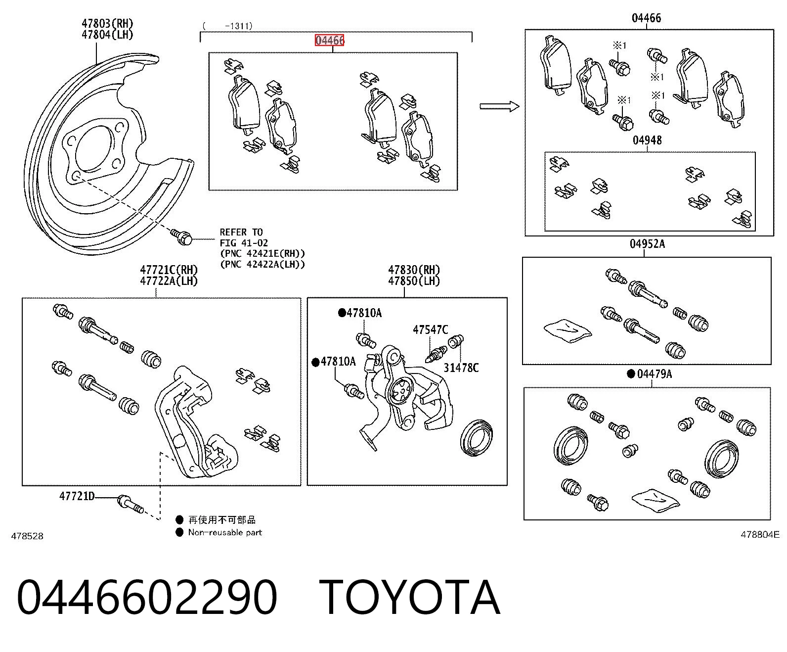 0446602290 Toyota