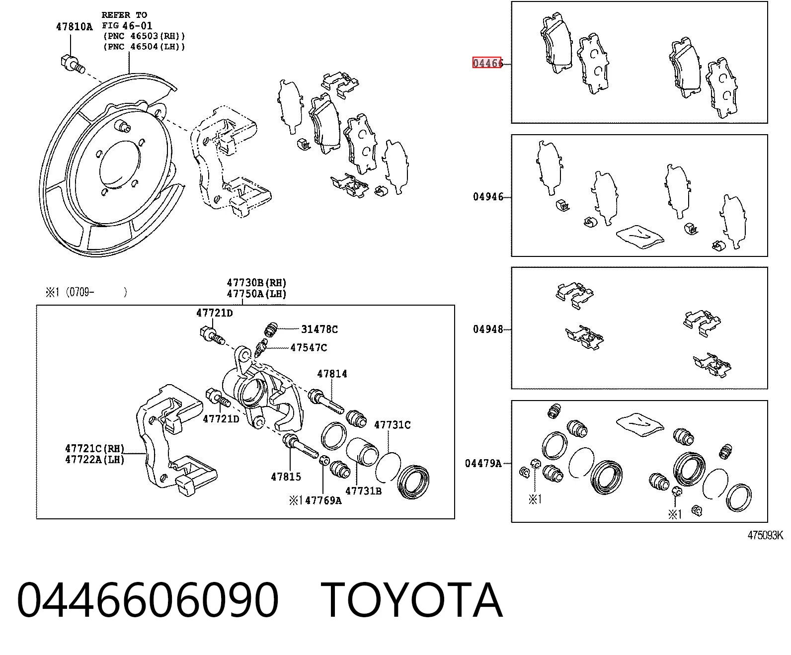 0446606090 Toyota Okładziny (klocki) do hamulców tarczowych tylne