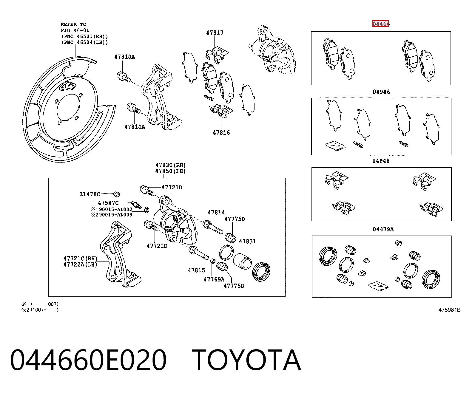 044660E020 Toyota Okładziny (klocki) do hamulców tarczowych tylne