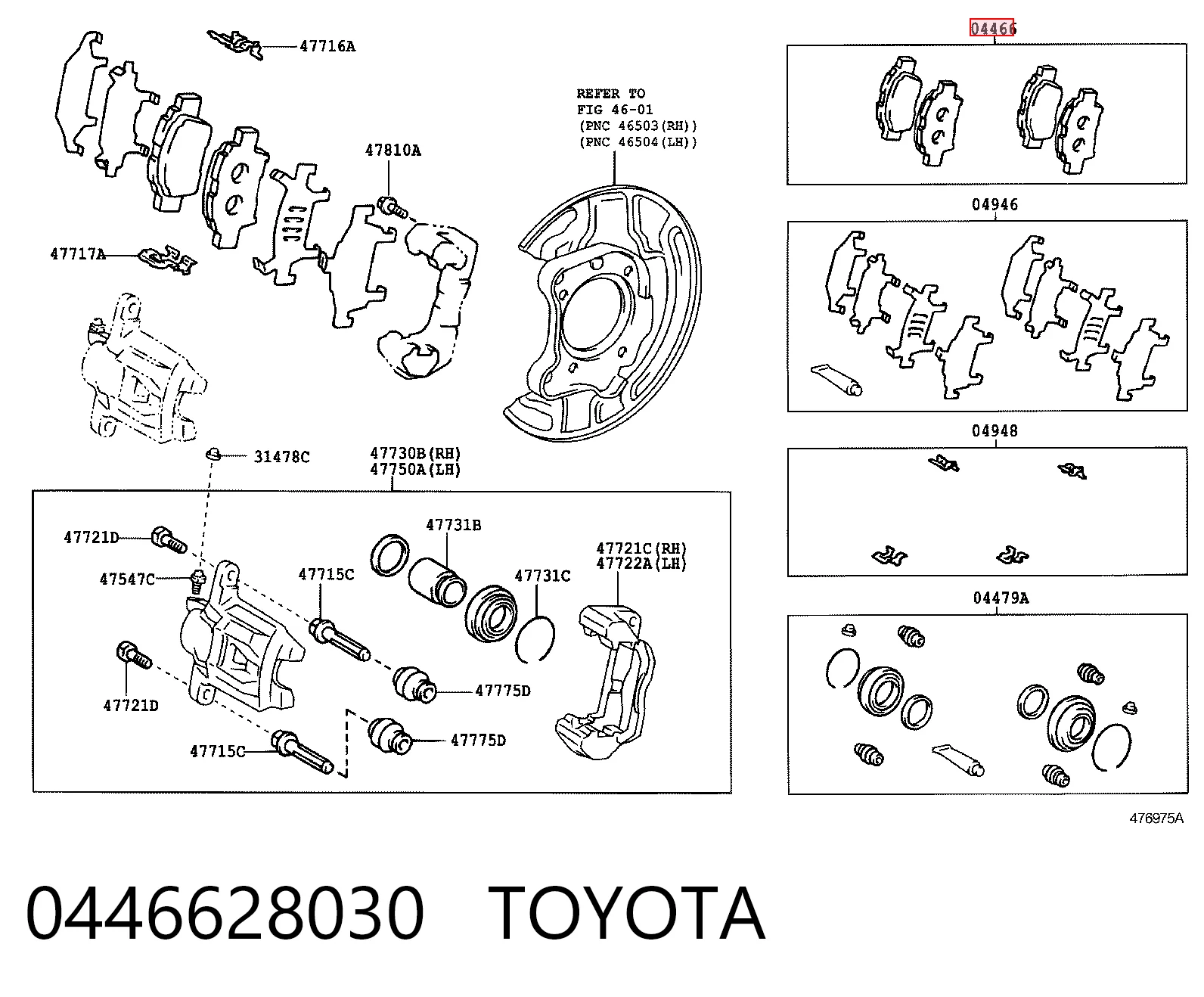 Do koszyka Okładziny (klocki) do hamulców tarczowych tylne Toyota Previa  ACR3