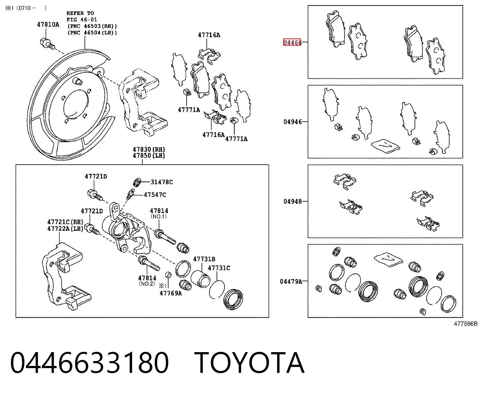 0446633180 Toyota Okładziny (klocki) do hamulców tarczowych tylne