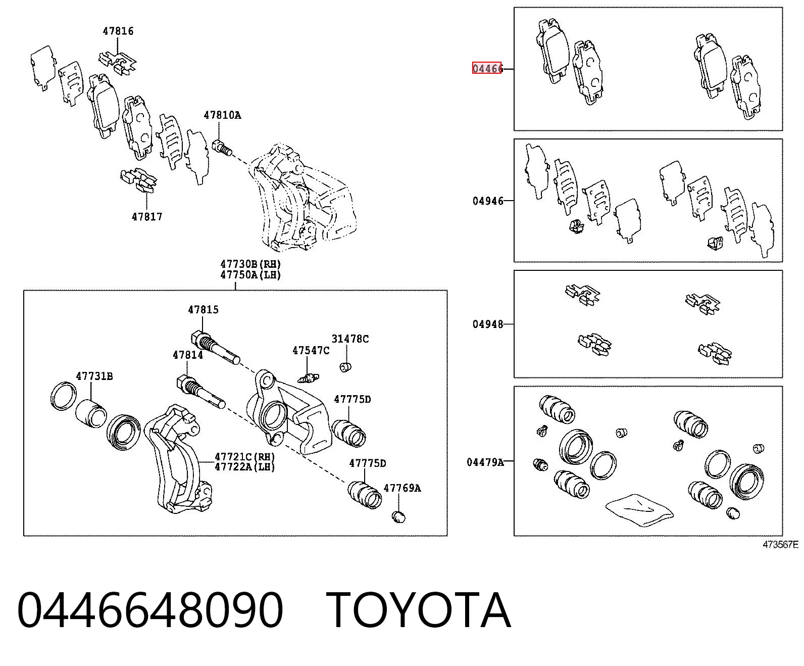 0446648090 Toyota