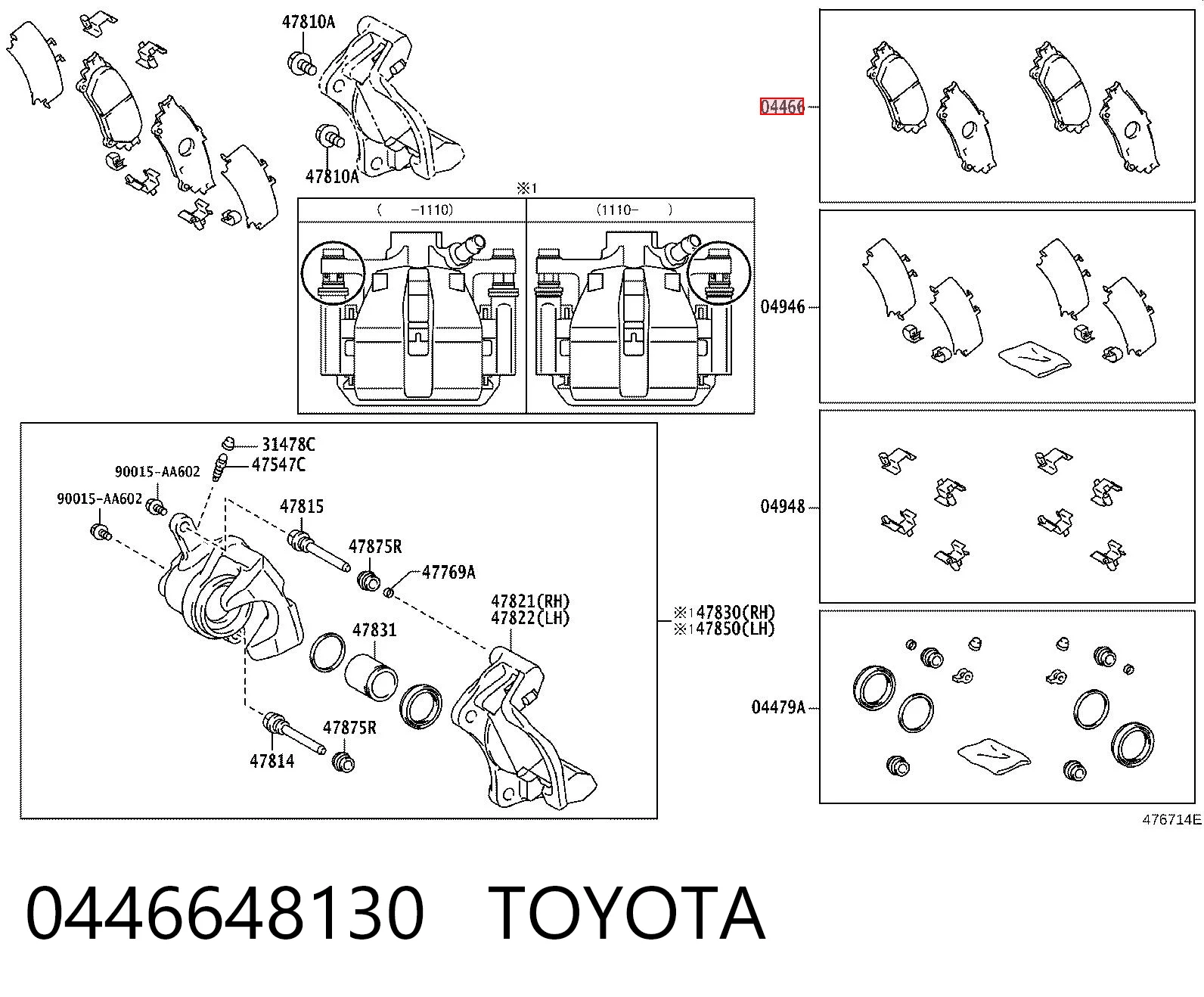 0446648130 Toyota Okładziny (klocki) do hamulców tarczowych tylne
