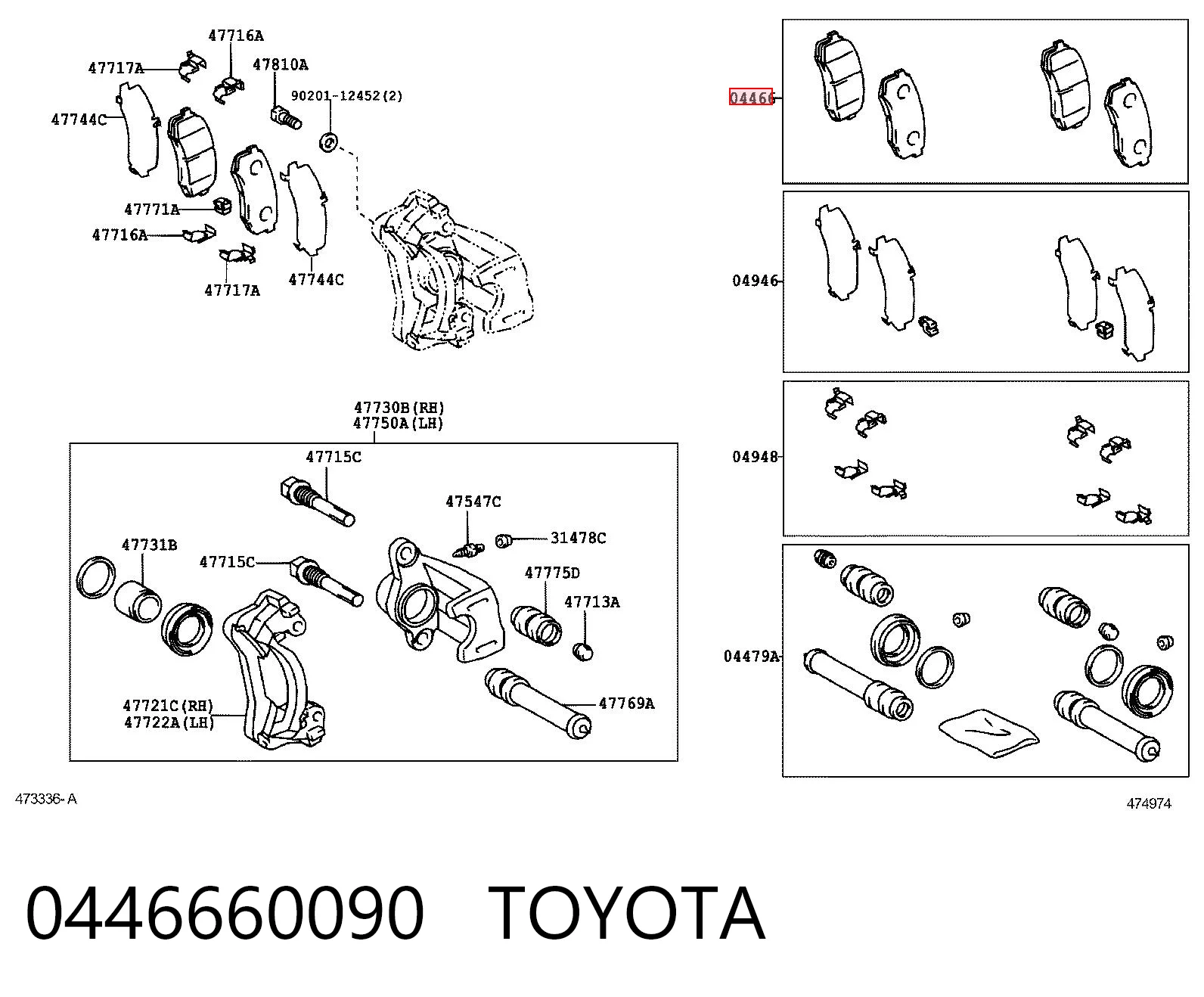 0446660090 Toyota