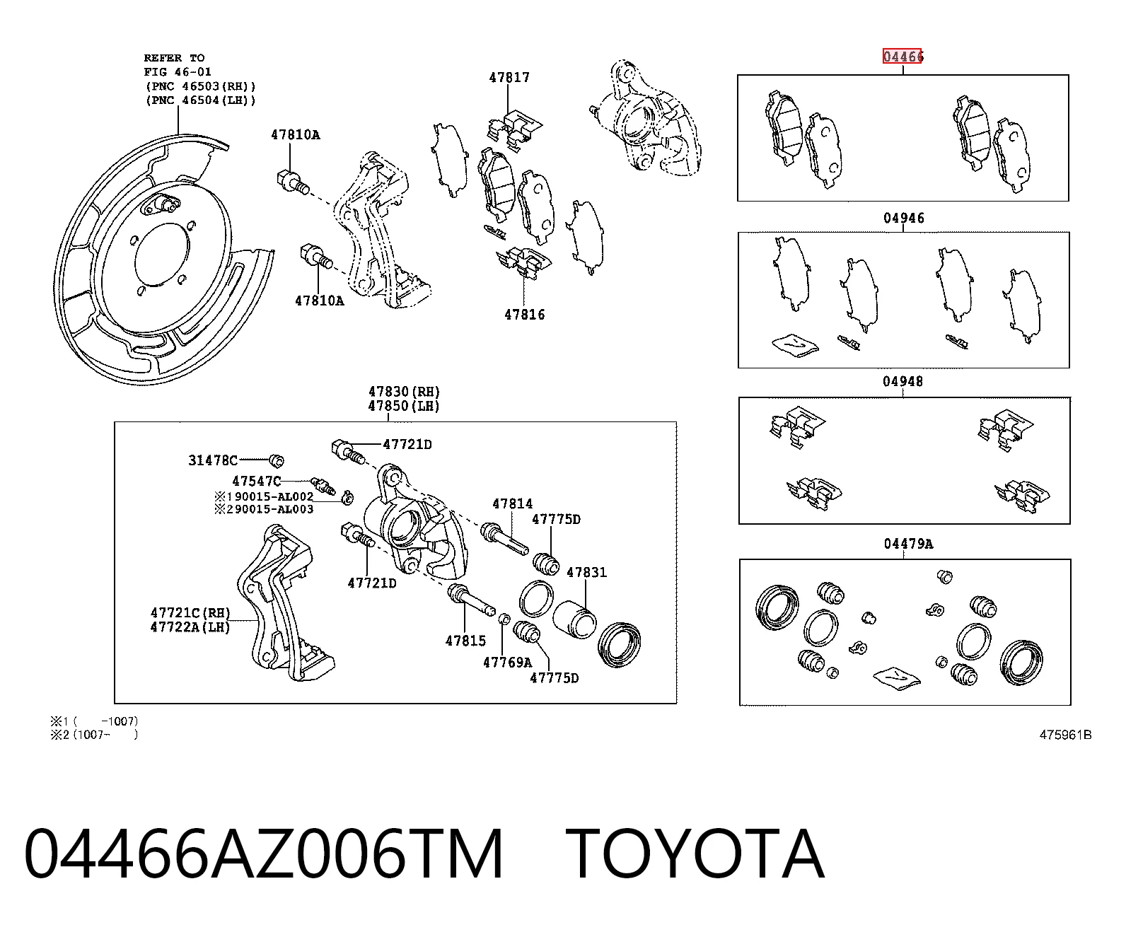 04466AZ006TM Toyota