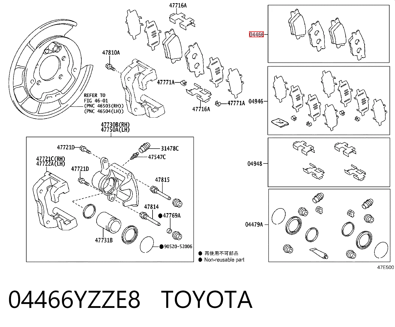 04466YZZE8 Toyota