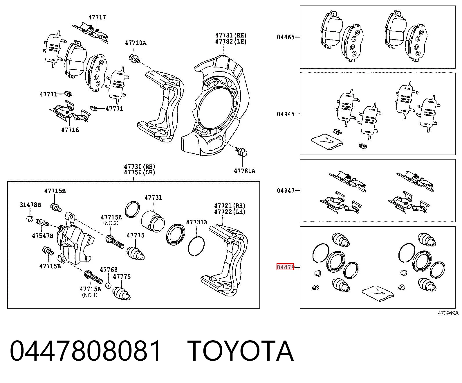 0447808081 Toyota Zestaw naprawczy zacisku hamulcowego przedniego
