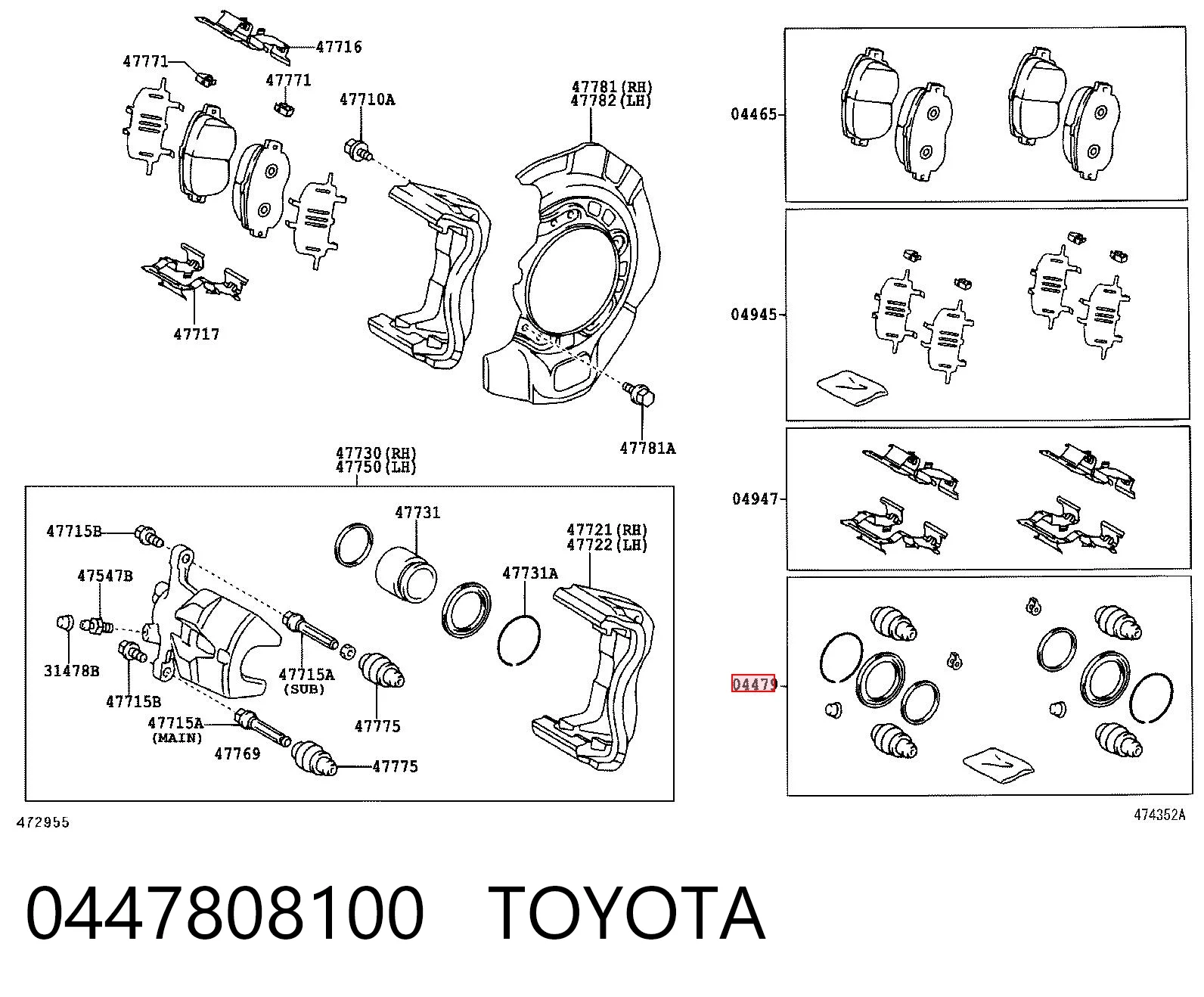 0447808100 Toyota Zestaw naprawczy zacisku hamulcowego przedniego
