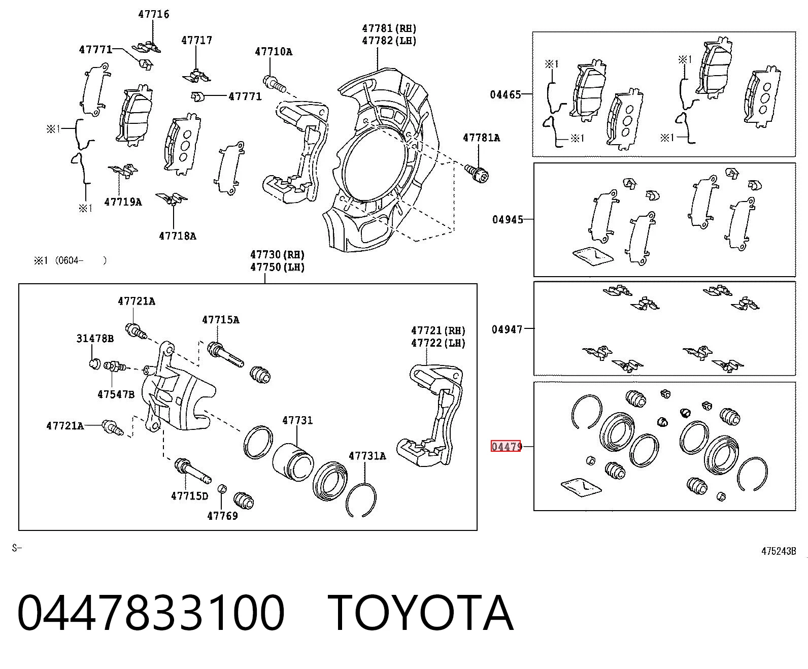0447833100 Toyota Zestaw naprawczy zacisku hamulcowego przedniego
